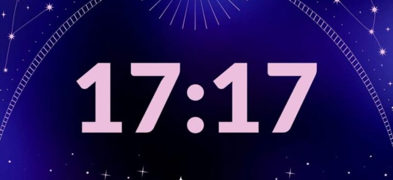 17:17 на годиннику