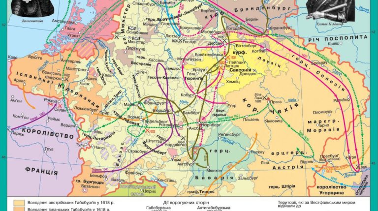 Тридцятилітня-війна-1618-1648-рр.-карта-1200-670